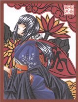 BUY NEW rurouni kenshin - 114655 Premium Anime Print Poster
